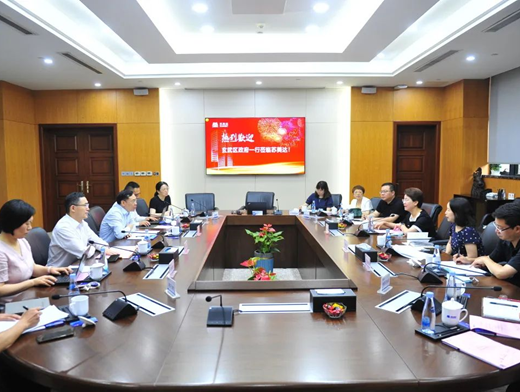 Qian Wei, Deputy Secretary of the Party Committee and Head of the Xuanwu District, Nanjing, investigates SUMEC