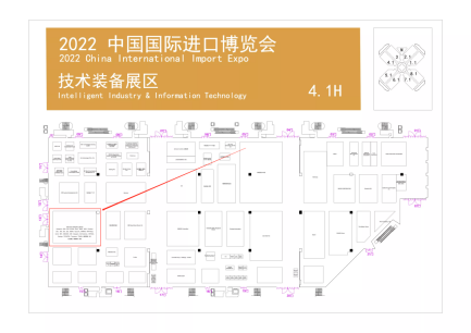 【Watch the Expo with Dada】Exhibition combined with trade, a one-stop equipment procurement!