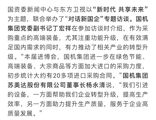 插图7.jpg