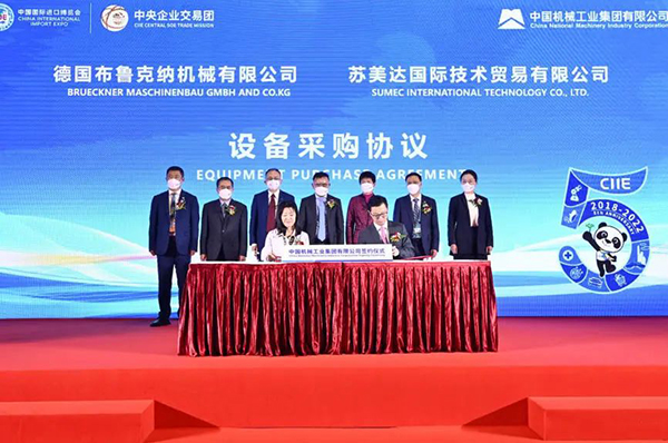 Three pilot enterprises of domestic and foreign trade integration in Jiangsu