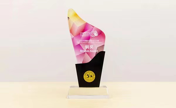 SUMEC Textile Company wins a Bronze Award at the China International Fabrics Design Competition and Fabrics China Appraisal