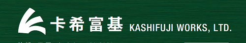   KASHIFUJI 