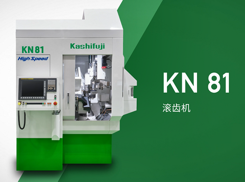 CNC tooth roller KN81