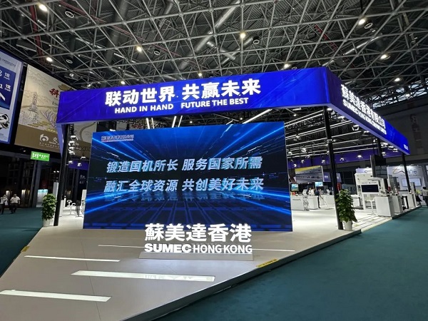 【Expo information from Dada】 Exciting CIIE, Waiting for You to Unlock!