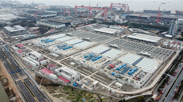 Asia's Largest Sewage Treatment Plant Begins Operation!
