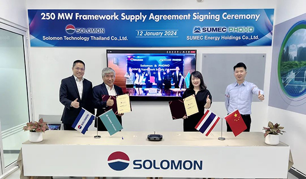 1706779078633167.jpg 1.30-1.jpg