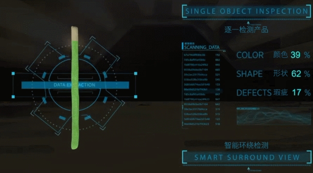 8.17-2.png