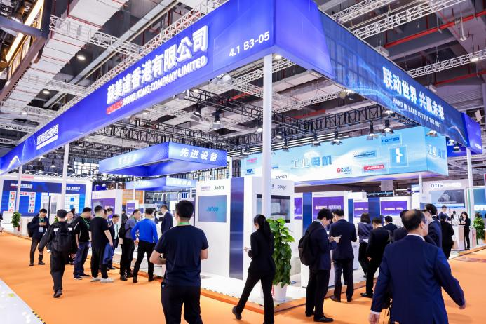 [Visit the CIIE with Dada] The exhibition is halfway through, and SUMEC Hong Kong is still exciting!