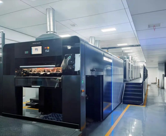 SUMEC-ITC Helped Clients Import New Equipment