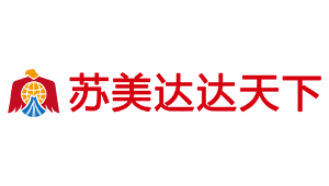 相约6月 | 中国（重庆）电子信息助力汽车智能化发展高峰论坛