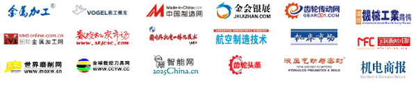 中国国际机床工具展