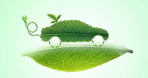 新能源汽车产业