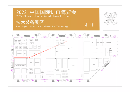 【达达看进博】展贸结合，设备采购一站式！