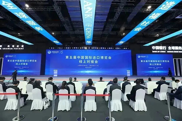 【达达看进博】第五届进博会：苏美达开启云签约模式！