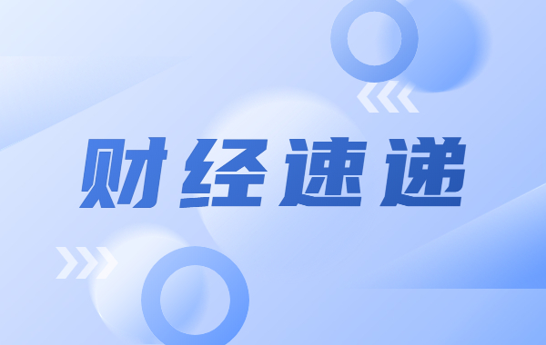 2022年，全国规上工业增加值同比增长3.6%——工业经济回稳向好