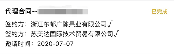 插图-微信图片_20230209170430.jpg