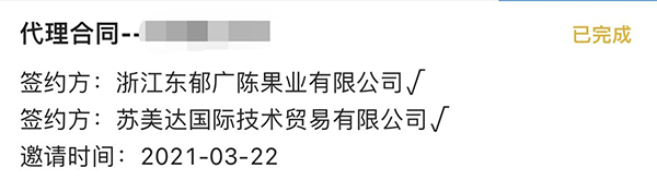 插图-微信图片_20230209170433.jpg