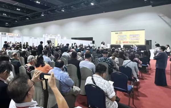 苏美达
