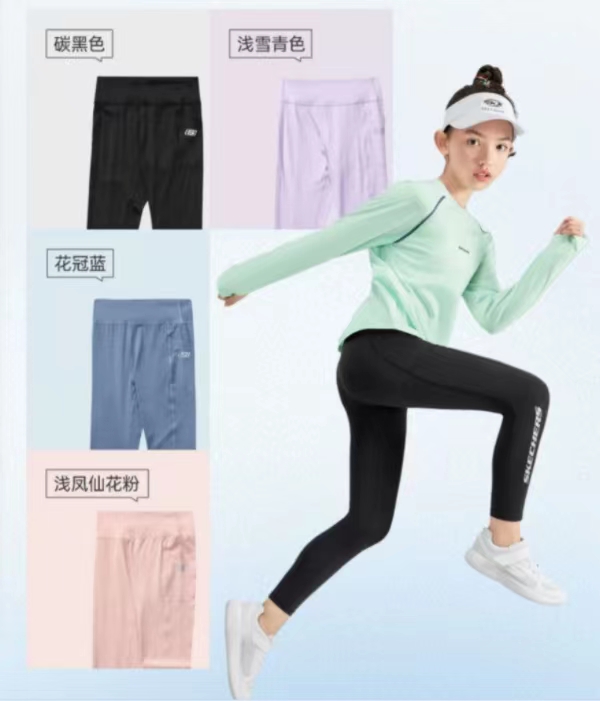 苏美达