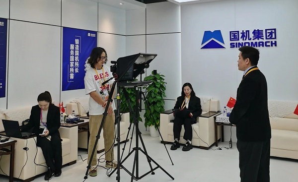 苏美达