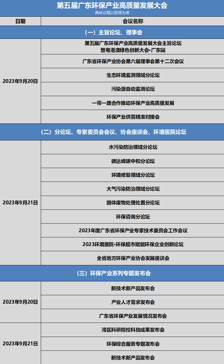 d309830296789cafb07260364185e0e7_963f6e45cbf141c987691bd50ba5a577.png