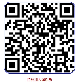微信截图_20240613172522.png