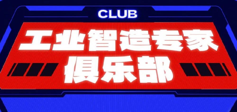 TAP买家发力西安展！巴基斯坦政府机构、中国兵工、航天研究院、汽车制造商...