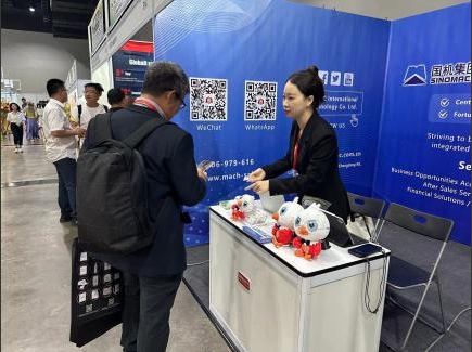 微信截图_20240716173302.png