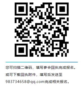微信截图_20240816174938.png
