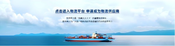 微信图片_20240902154412.jpg
