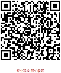 微信截图_20240904102306.png