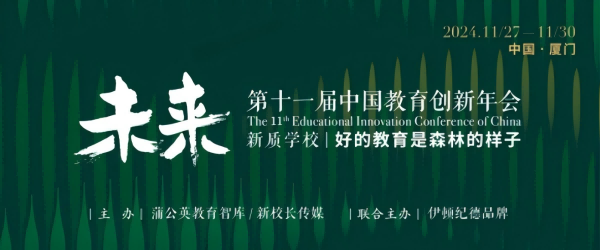 微信图片_20241205152524.png