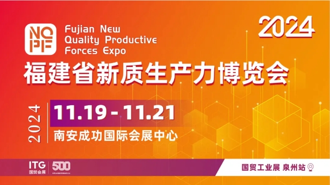 爆款新能源车集结，快来看都有哪些品牌来了！