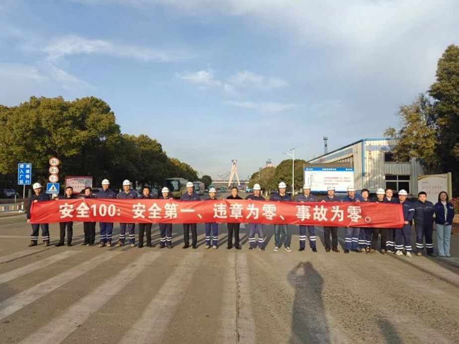 火力全开！新大洋吹响生产“集结号”