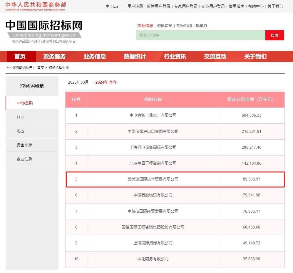 图片21.png