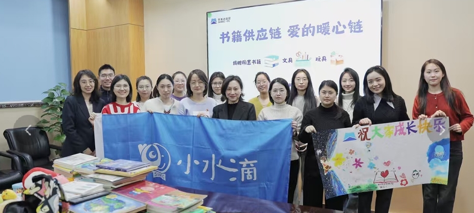 微信截图_20250424153947.png