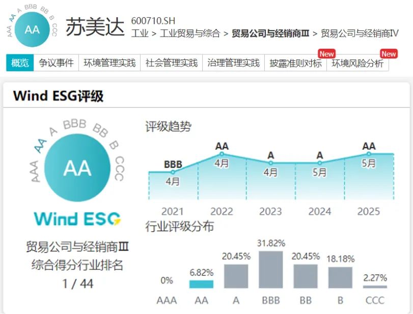 微信图片_20250514182314.jpg