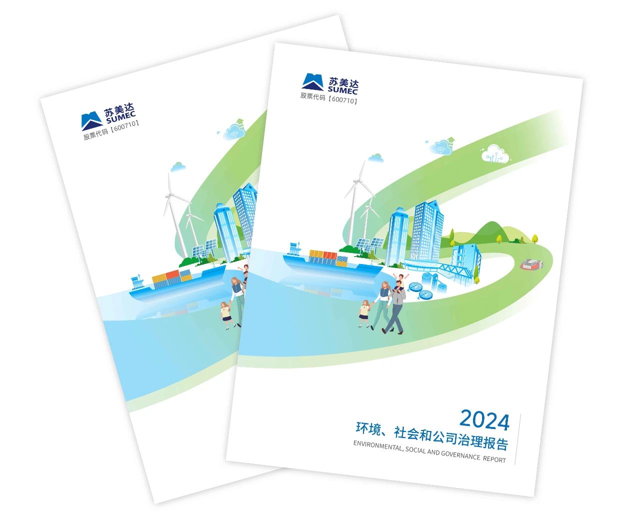 微信图片_20250514182500.jpg