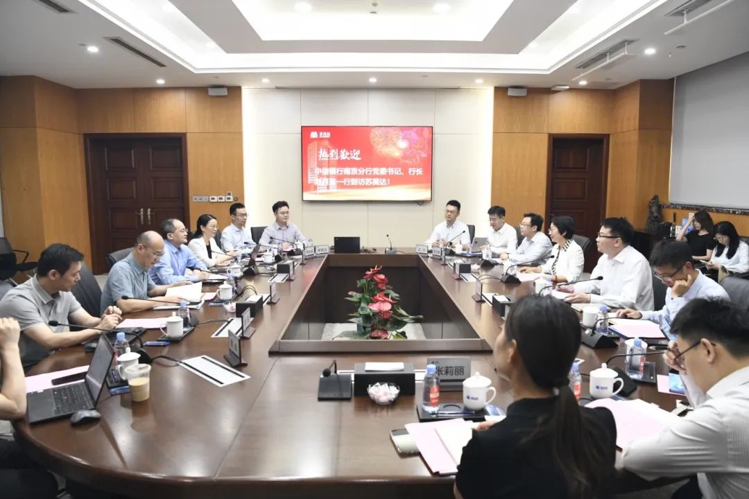 微信图片_20250721142922.jpg