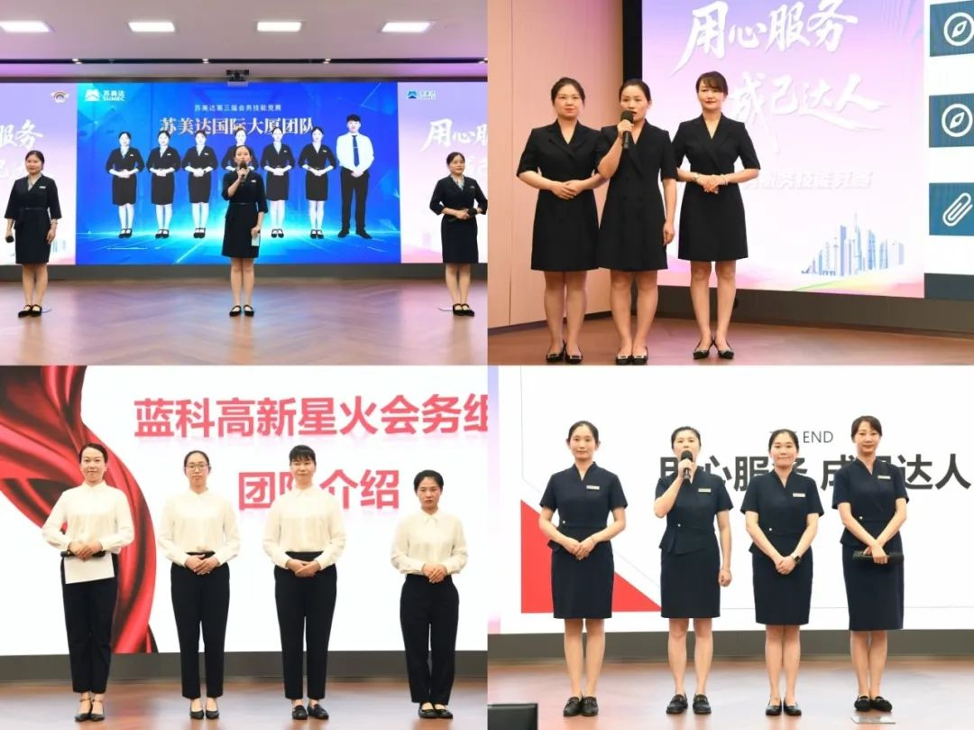 图片7.png