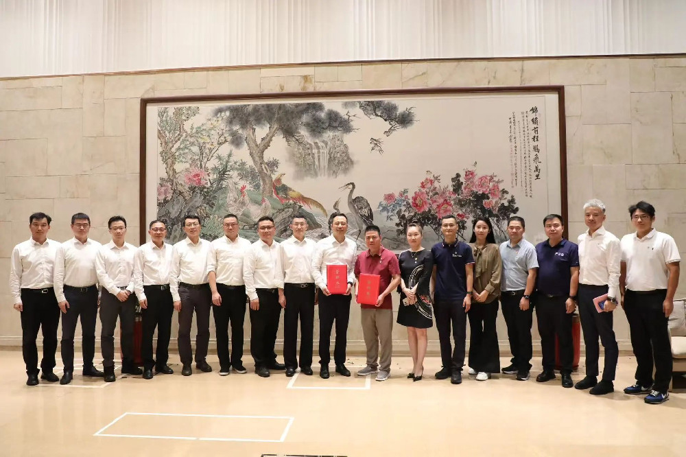 聚焦“十五五”发展愿景 苏美达与远东控股续签战略合作协议