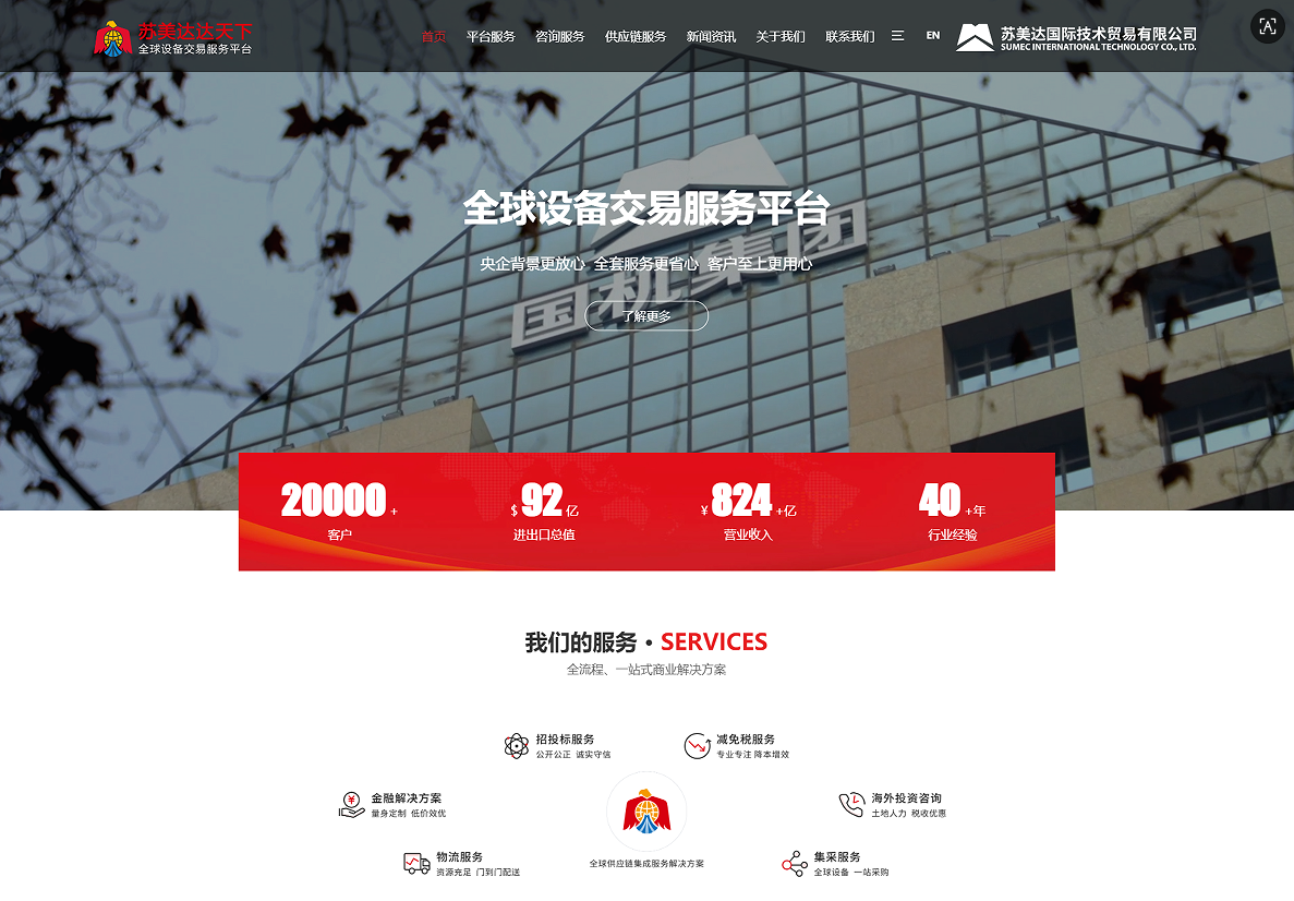 6966f2ff-8345-405c-b1ab-15d490be0f33.png
