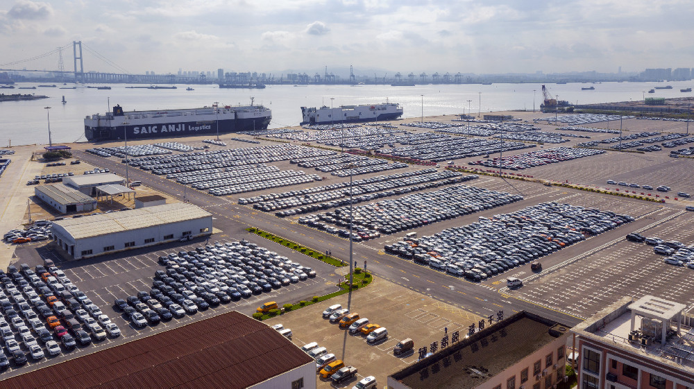 苏美达达天下平台 美国拟延长进口汽车关税优待,为汽车行业注入稳定预期