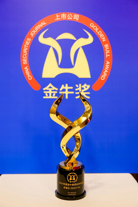 1762244842746908.png image.png