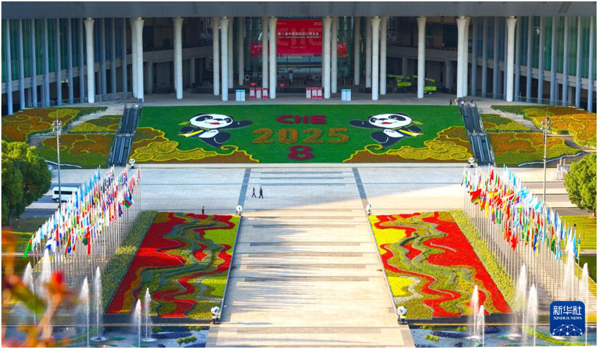 8年！苏美达与进博会“全勤”相约！