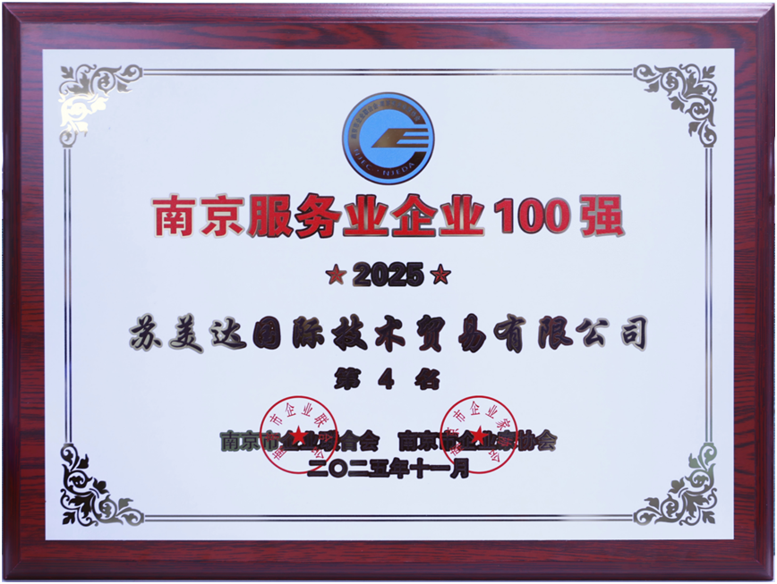 1763370803197235.png image.png