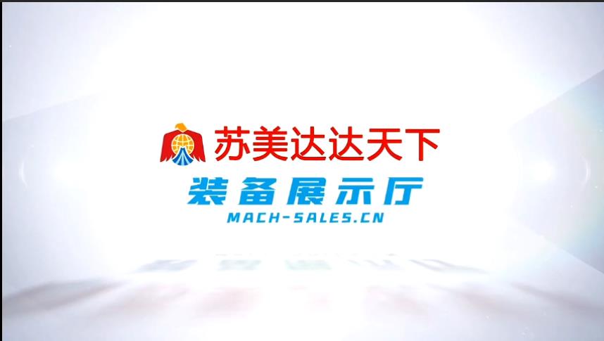 “药药切氪闹”主题直播活动